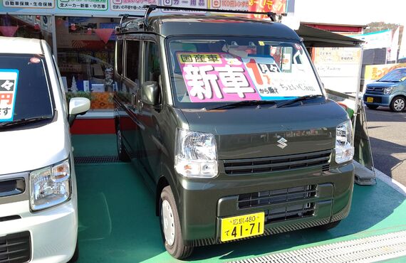 当店試乗車のエブリイ　キャンプ仕様の試乗車をお求めやすい価格で販売中♪