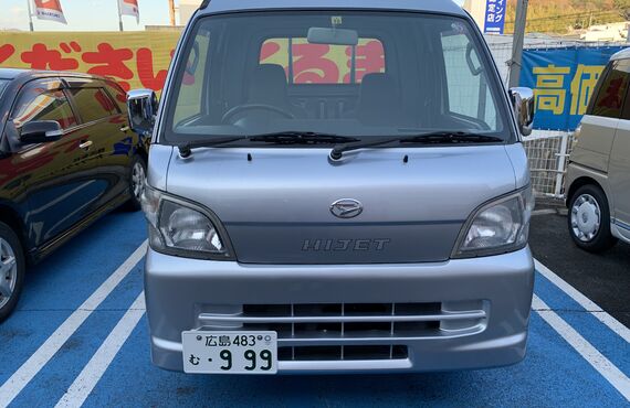 おすすめの中古車　ハイゼットトラックジャンボ　発売中!!